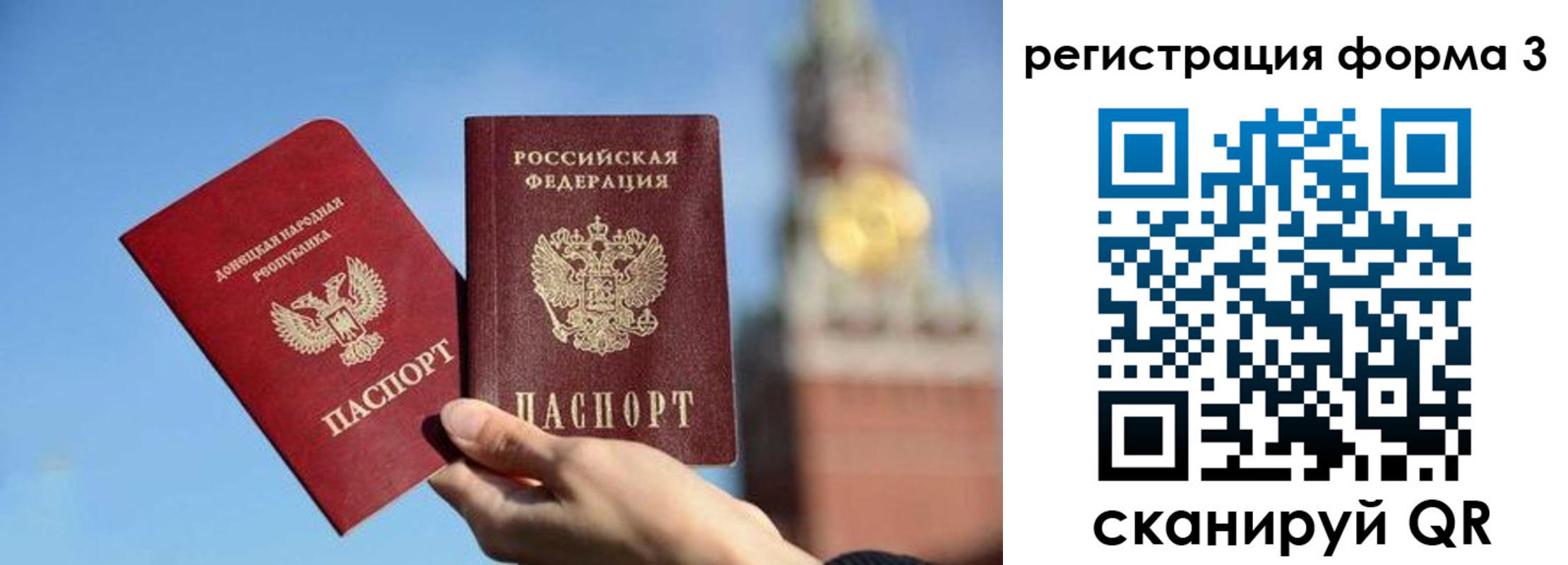найти адрес прописки в Собинке